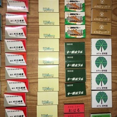 昭和レトロ マッチ箱 188個まとめ売り マッチ ホテル 旅館 ビジネスホテル 会館 北海道 阿寒 白金 層雲峡 登別 札幌 北見市 温根湯 置戸町 の画像