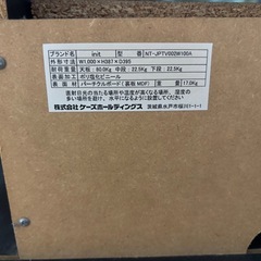 テレビ台の画像