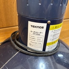 無料電気ヒーター(故障あり、使えない)の画像