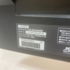 パソコンモニター ＩＯDATAの画像