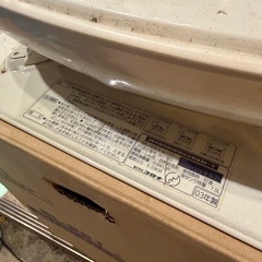 コロナ　自然通気開放式石油ストーブ　SS-221の画像