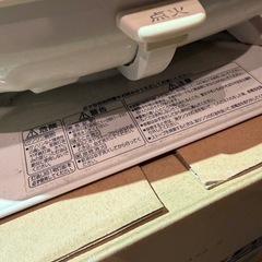 コロナ　自然通気開放式石油ストーブ　SS-221の画像