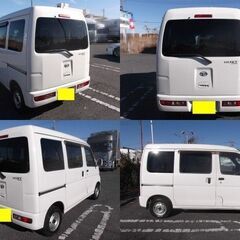 平成２８年式ハイゼットカーゴ　4WD AT　機関良好　車検9年12月迄　S331V キーレス 美車　STタイヤ 修復歴無し　オーディオ　電動ミラーの画像