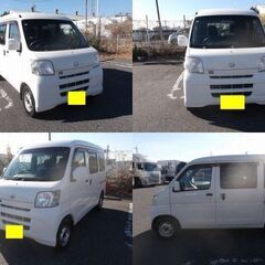 平成２８年式ハイゼットカーゴ　4WD AT　機関良好　車検9年12月迄　S331V キーレス 美車　STタイヤ 修復歴無し　オーディオ　電動ミラーの画像