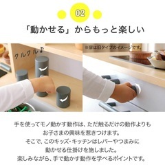 おままごと　キッチン　お店屋さん　木製の画像