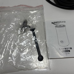 ミルク泡立て器 Keenstoneの画像