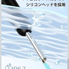耳かき　カメラ付き　新品の画像