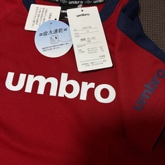 新品タグ付✨アンブロ✨男児130㎝✨上下セット✨子供服✨プラクティスウェア✨男の子の画像