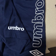 新品タグ付✨アンブロ✨男児130㎝✨上下セット✨子供服✨プラクティスウェア✨男の子の画像