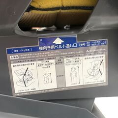 タカタ チャイルドシート TKSYM023 ネイビー 中古の画像