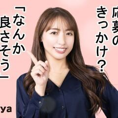 【時給1400円♪】フォークリフト作業員/土日休みの画像