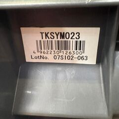 タカタ チャイルドシート TKSYM023 ネイビー 中古の画像