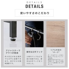 LOWYAパソコンL字デスクの画像