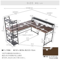 LOWYAパソコンL字デスクの画像