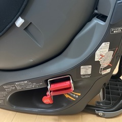 チャイルドシートの画像
