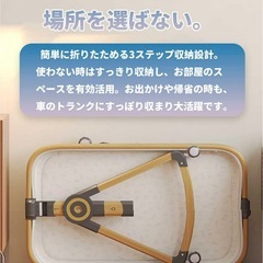 ベビーベットお安くお譲りします🧡美品🧡の画像