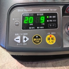 DAINICHI ダイニチ　Blue Heater FM-03の画像