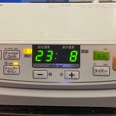 ※ FF式ストーブ　TOYOTOMI トヨトミ FR-SS36G 6.80kW 木造～10畳/コンクリート～15畳 2019年製　動作品の画像