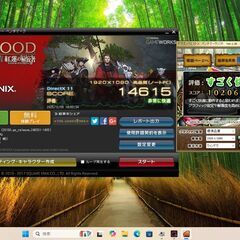 【現状品/中古ノートPC】System76〈Gazelle〉Intel Core i7/RTX3050/SSD512GB/メモリ32GB ⑥の画像