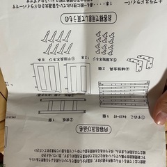 スノコ　押入れ　収納の画像