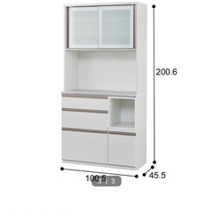 キッチンボードの画像