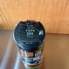 ソフト99 トヨタ205 4本入 新品未使用の画像