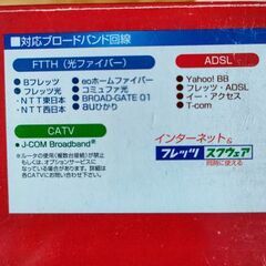 BUFFALO　無線ルーター　　Hana🌸の画像