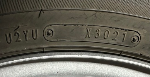 バリ山 175/65R15 ダンロップ スタッドレスタイヤ鉄ホイールセット 2021年製造 4本