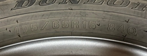 バリ山 175/65R15 ダンロップ スタッドレスタイヤ鉄ホイールセット 2021年製造 4本