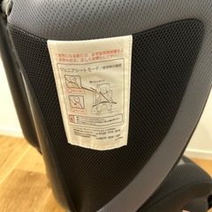 ジュニアシート
の画像