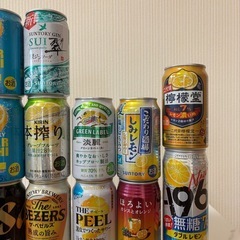 お酒19本セットの画像