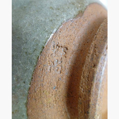 ★▲輝尚 茶碗 抹茶碗 直径約13cm 茶器 茶道具 茶懐石 bの画像