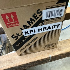 中古テニスボール58個の画像