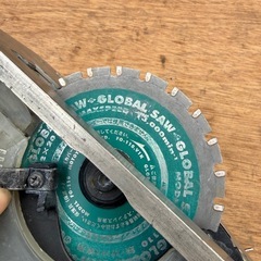 【別府市】HiKOKI（ハイコーキ）C5YE 125mm 造作用丸ノコ（整備済み）の画像