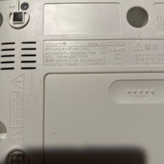 SONYラジカセの画像