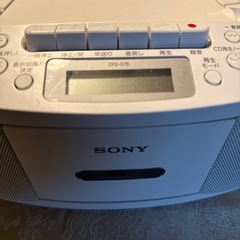 SONYラジカセの画像