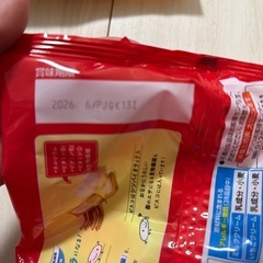 お菓子の画像