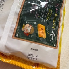 お菓子の画像