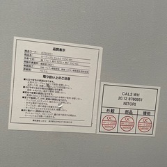 ローテーブルの画像