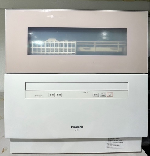 パナソニック食器洗い乾燥機　2023年