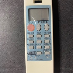 三菱ルームエアコン　霧ヶ峰　MSZ-GE2217-wの画像