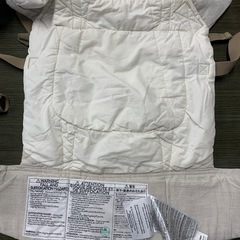 美原店 ergobaby 抱っこ紐 ベビーキャリアの画像