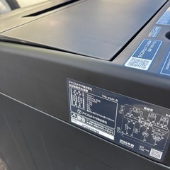 アイリスオーヤマ 4.5㎏ 全自動洗濯機 TNI-45A1-B 2025年製　の画像