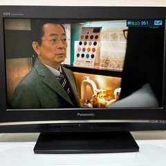 テレビ Panasonic B-CASカード入りの画像