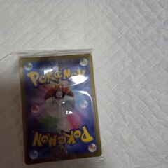 激レア✨未開封✨ピカチュウプロモカード⚡️の画像