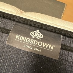 大塚家具　KINGSDOWN シングルベッド　キングズダウンマットレス付　美品　配達可能の画像