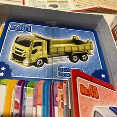 トミカえあわせカードの画像