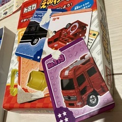 トミカえあわせカードの画像