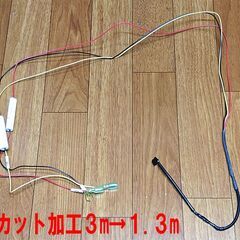 パナソニック ETC2.0 CY-ET2620GD(電源コード加工済み) ※来られる方、現金取引限定の画像