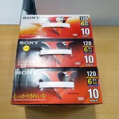 デッドストック品 SONY VHS ビデオカセットテープ 120分 10巻セット×3個 合計30巻まとめて スタンダード ソニー 記録媒体 札幌市 新道東店の画像